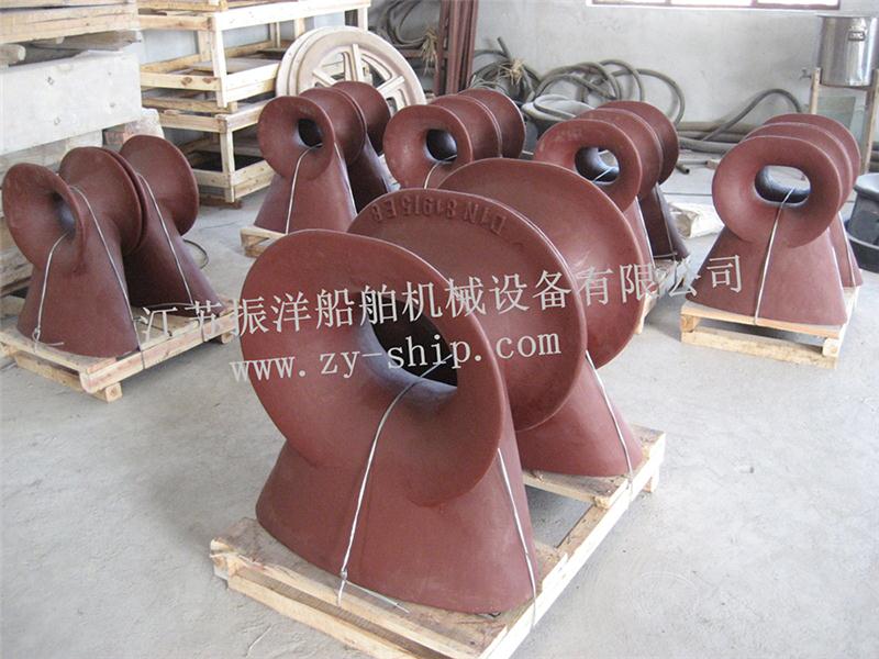 DIN81915 E型导缆孔